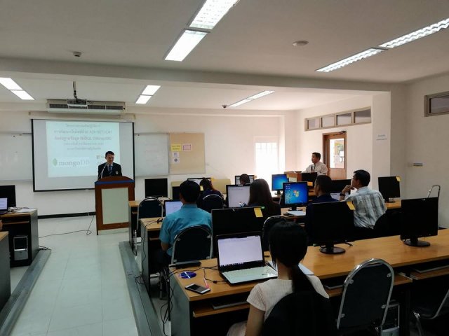 อบรมASP.NET(MongoDB)